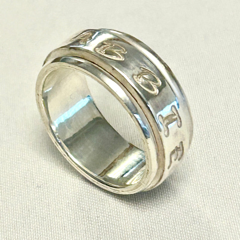 Rye Personalised Spinning Ring