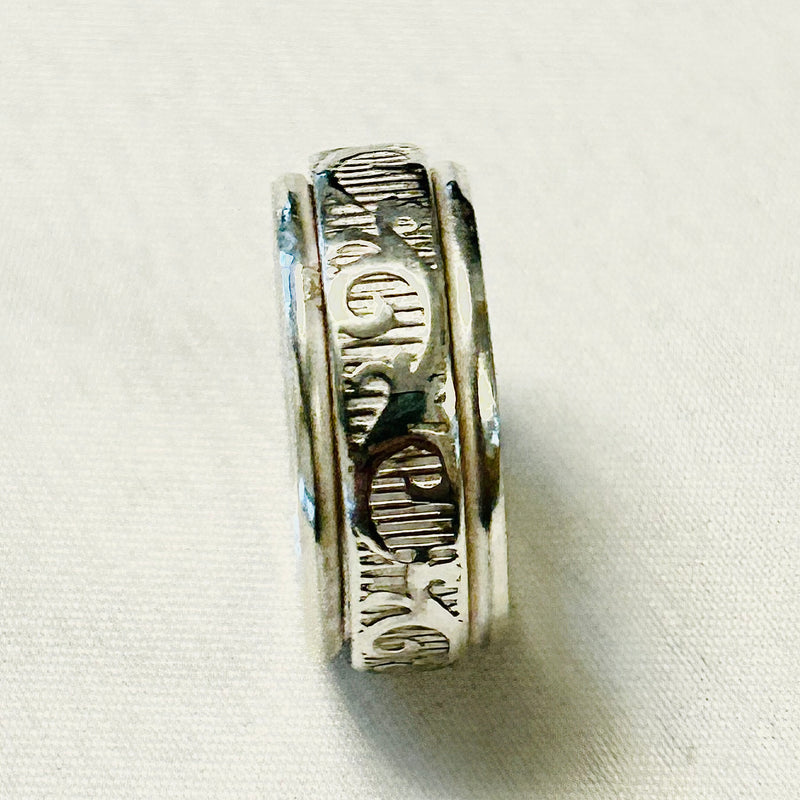 Glenarm Spinning Ring